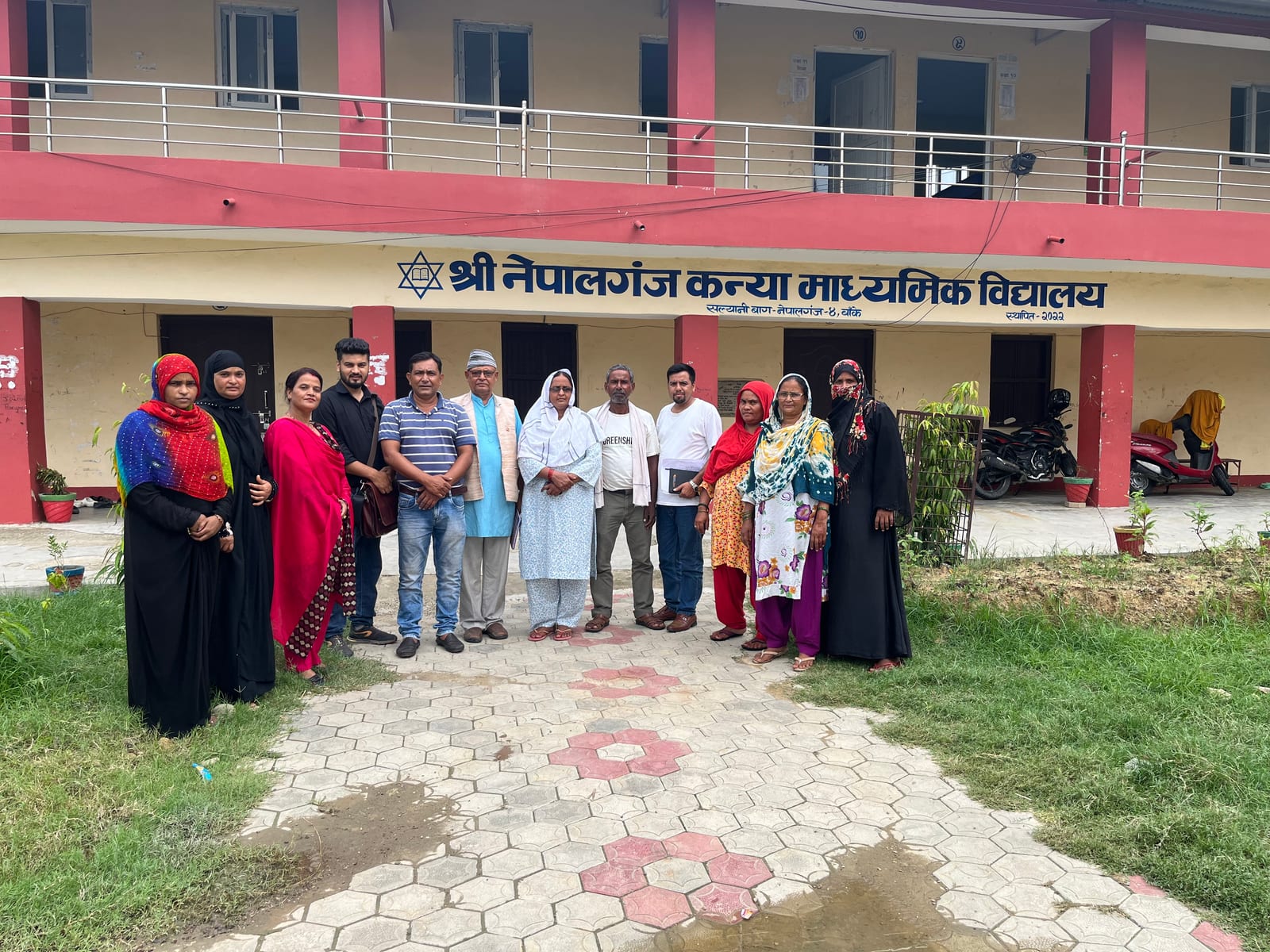 Meeting with the School Management Committee
